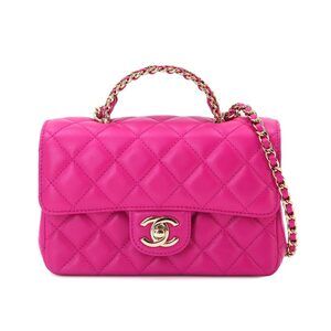 Chanel Matelasse Mini Flap 2-way Handbag Chain Shoulder Lambskin Pink AS4140 ...
